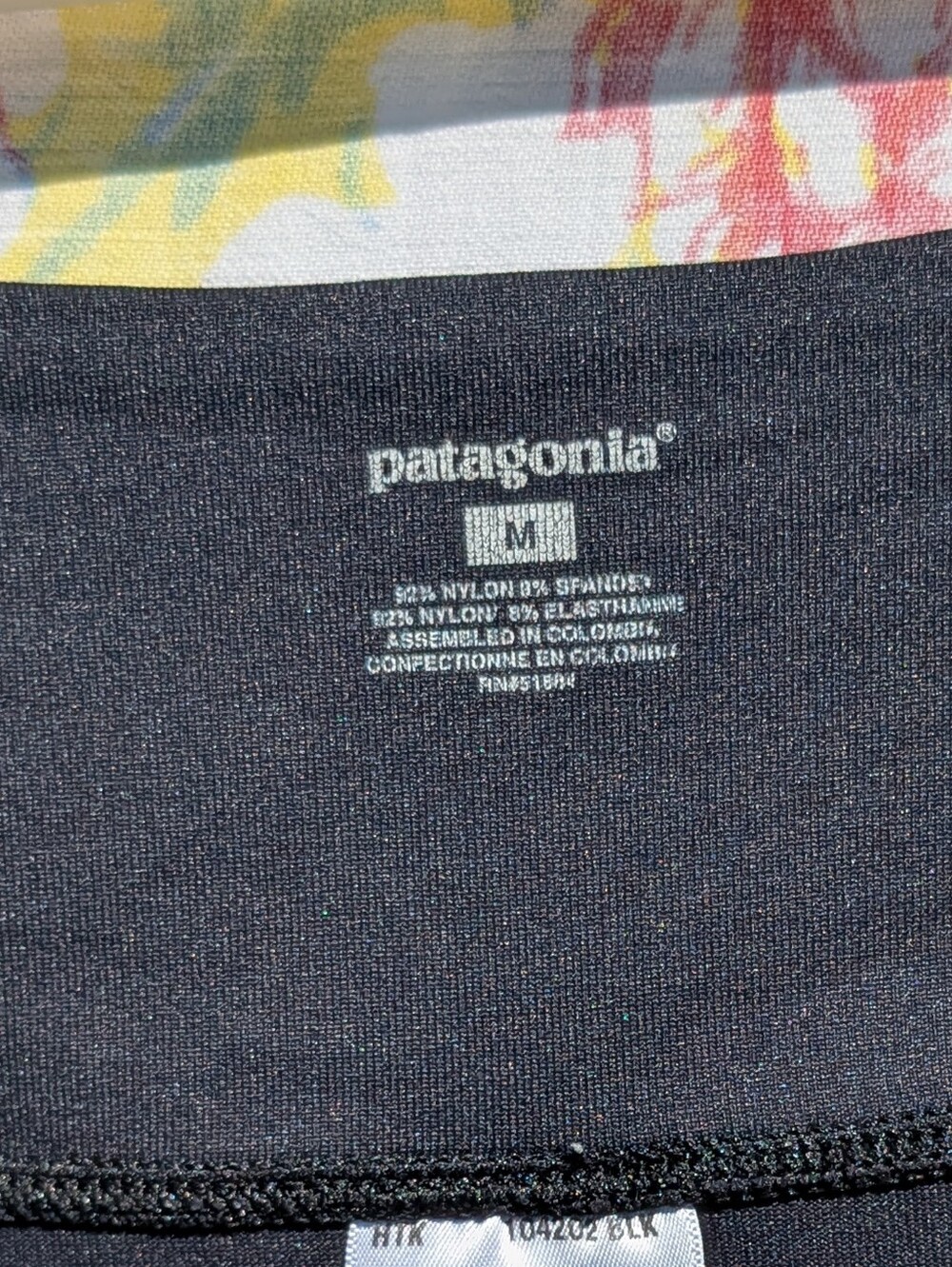 Patagonia Medium Morning Glory Black A-Line Skirt - Picture 4 of 6